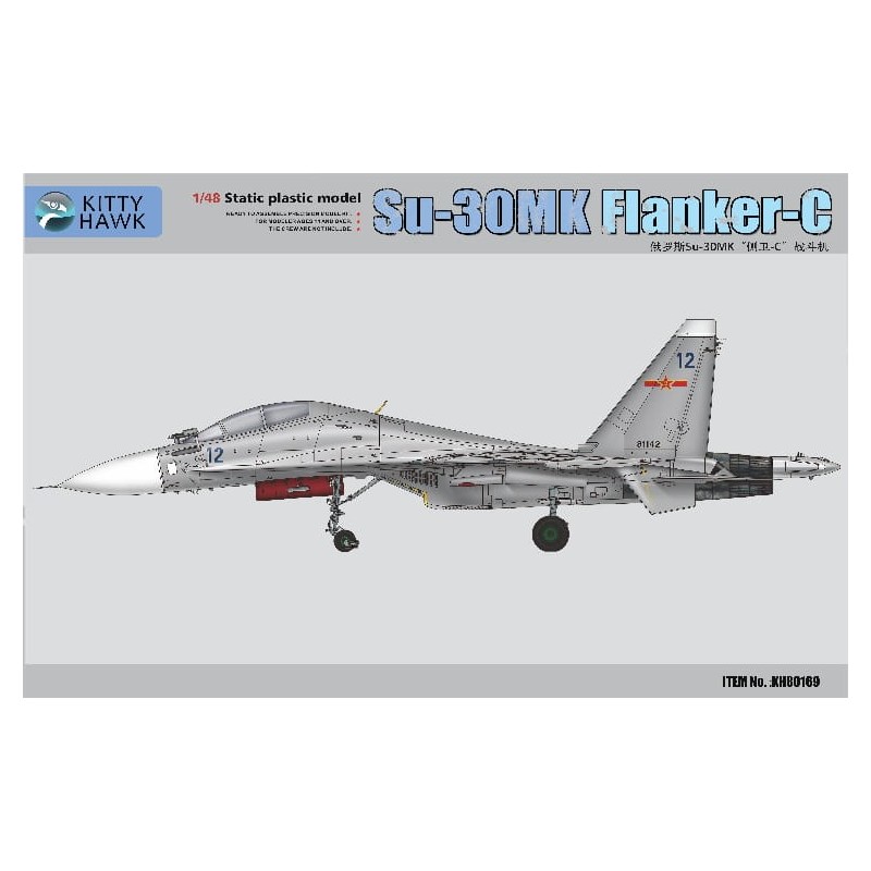 Kitty Hawk 1/48 Su-30MK Flanker-C