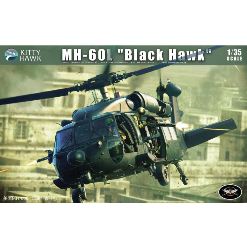 Kitty Hawk 1/35 MH-60L "Blackhawk"