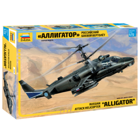 Zvezda 1/72 Ka-52 "Alligator"