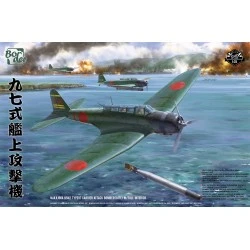 1/35 Type 97 Carrier Attack Aircraft w/ Full Interior