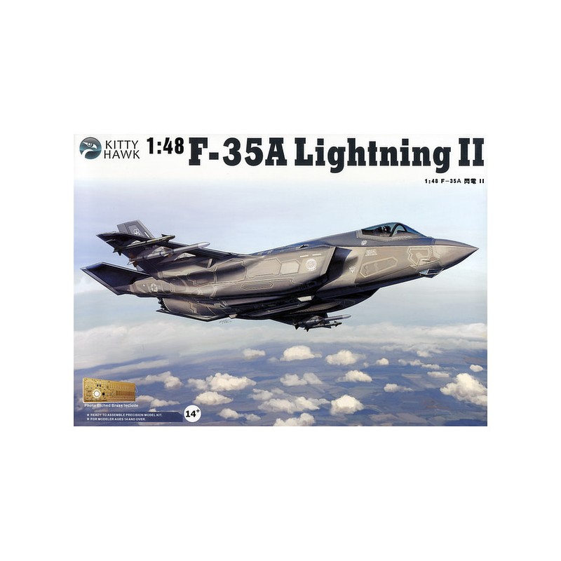 Kitty Hawk 1/48 F-35A Lightning II