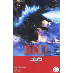 Chibi-Maru Godzilla 6 Godzilla 2003