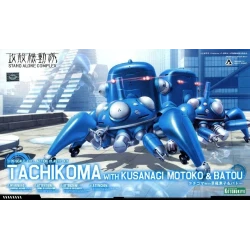 Maqueta de Tachikoma con Kusanagi Motoko y Batou de Ghost in the Shell