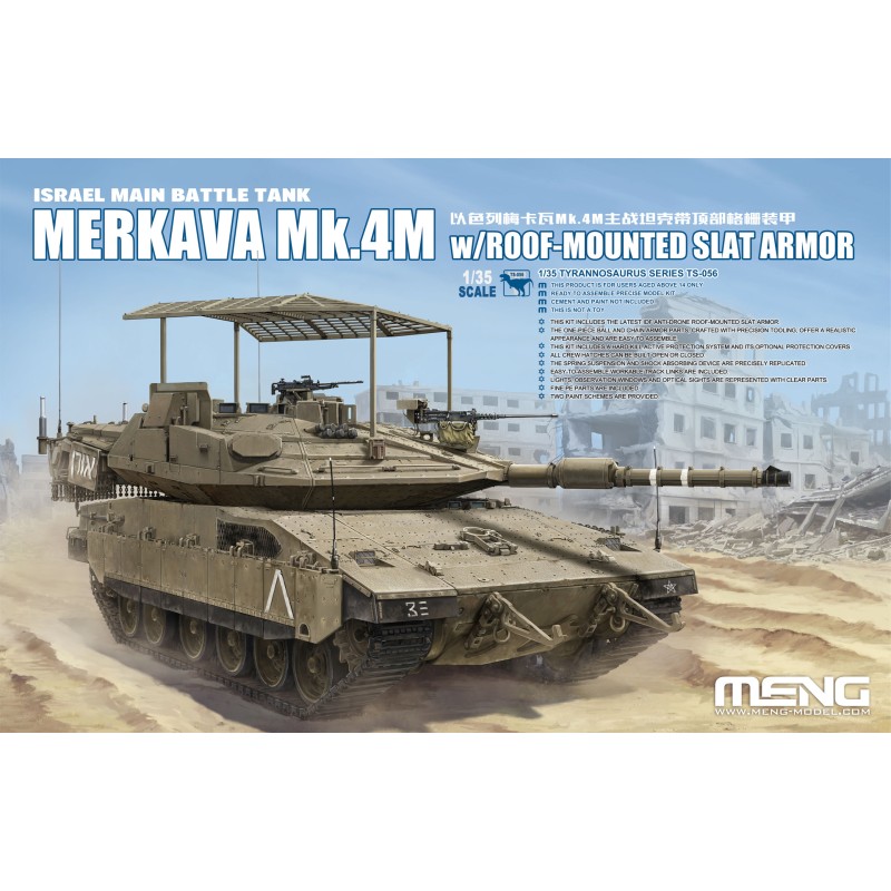 Meng 1/35 Israel Main Battle Tank Merkava Mk.4M w/Roof-Mounted Slat Armor