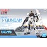 Bandai 1/144 ENTRY GRADE NU Gundam model kit