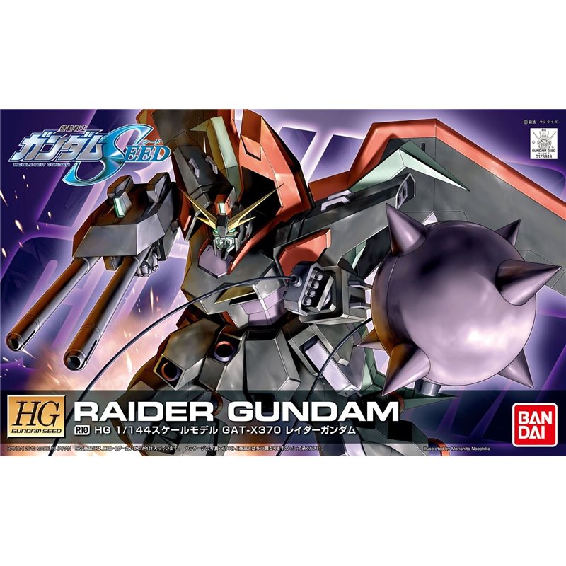 Bandai 1/144 HG Raider Gundam (Remaster)