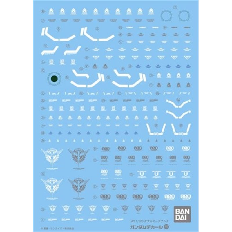 Bandai GD-89 1/100MG 00 QAN[T] Decals