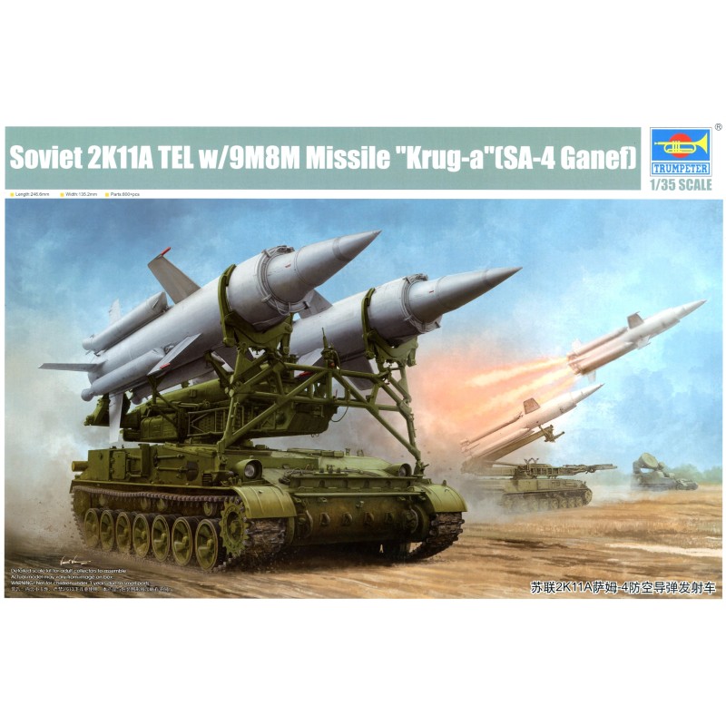 Trumpeter 1/35 Soviet 2K11A TEL w/9M8M Missile "Krug-a" (SA-4 Ganef)