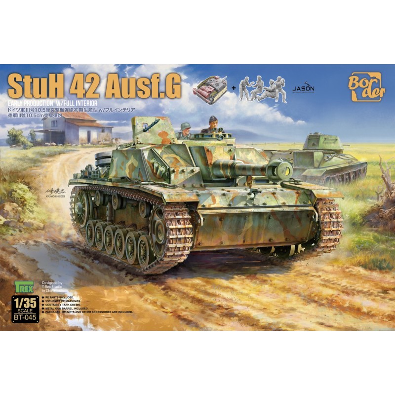 Border Model 1/35 StuH 42 Ausf. G early production w/full interior