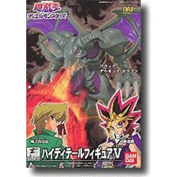 Figura High Detail Figure V de Bandai, maqueta pre-pintada en vinilo y ABS basada en Yu-Gi-Oh!.