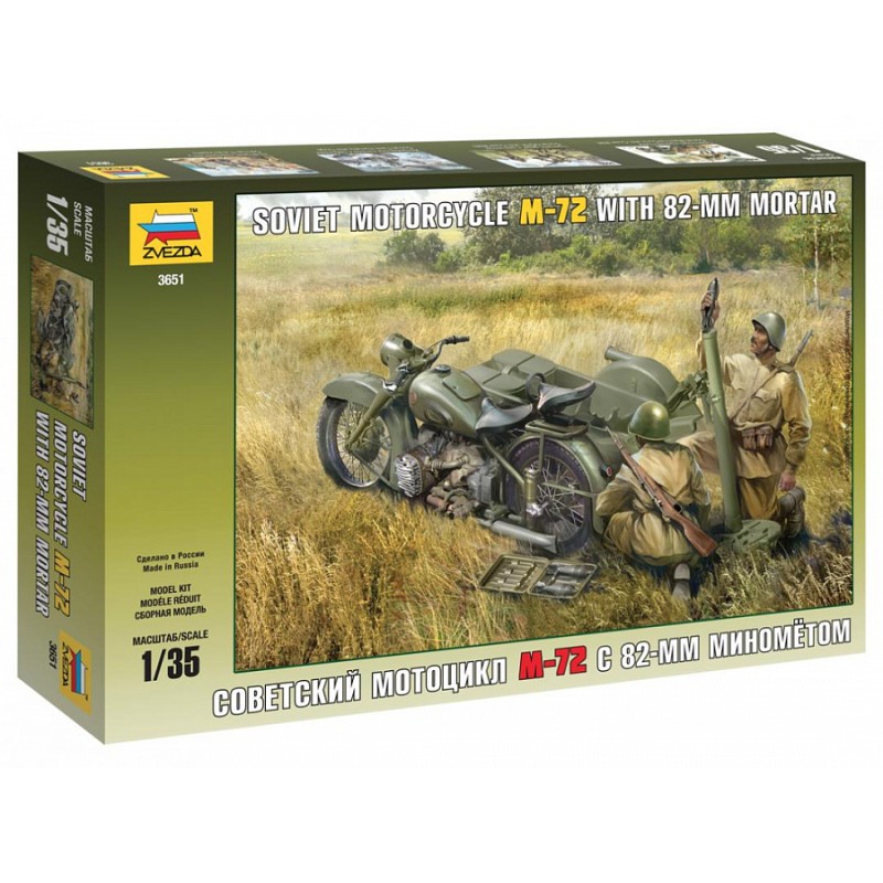 Maqueta 1/35 Soviet Motorcycle M-72 con Mortero de 82 mm y figuras - Zvezda