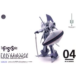 5 star stores 1/144 L.E.D Mirage Colus Version wave model kit