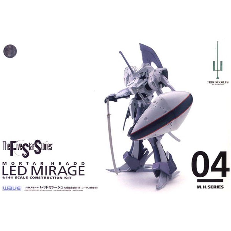 5 star stores 1/144 L.E.D Mirage Colus Version wave model kit