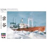 Hasegawa 1/250 Antarctic Research Ship Soya Second Antarctic Expedition