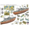 Hasegawa 1/250 Antarctic Research Ship Soya Second Antarctic Expedition