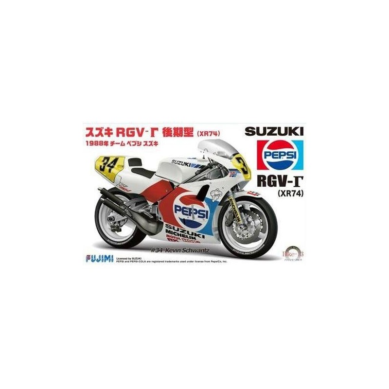 Fujimi 1/12 Suzuki RGV-r Gamma (XR74) Suzuki Pepsi 1988 Late