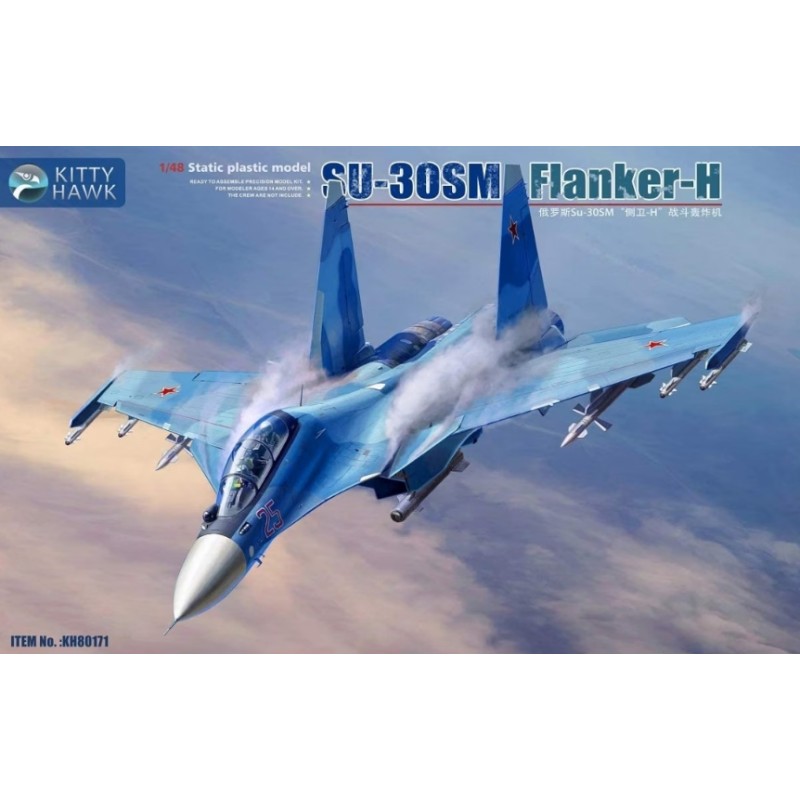 Kitty Hawk 1/48 Su-30SM Flanker-H