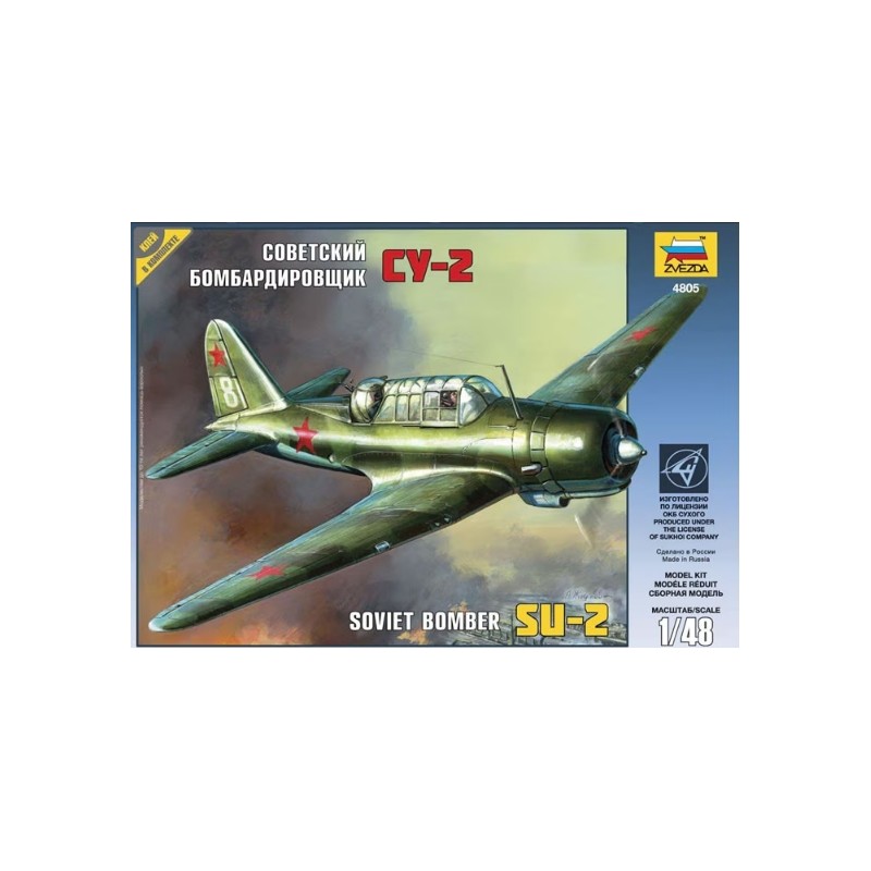 Maqueta 1/48 Soviet Bomber Su-2 - Zvezda