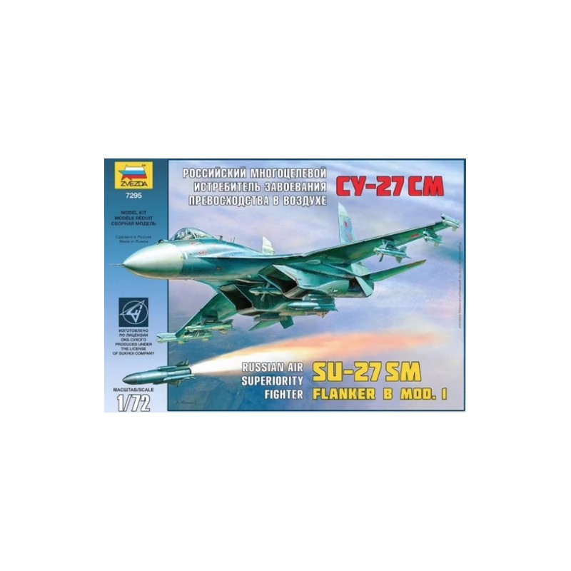 Maqueta de Avión 1/72 Su-27SM "Flanker B mod. 1" - Zvezda