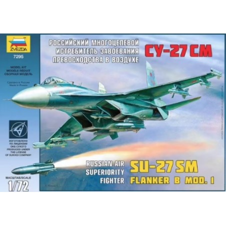 Maqueta de Avión 1/72 Su-27SM "Flanker B mod. 1" - Zvezda