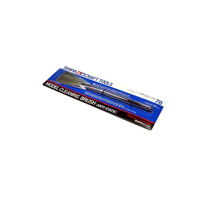 Tamiya Model Cleaning Brush