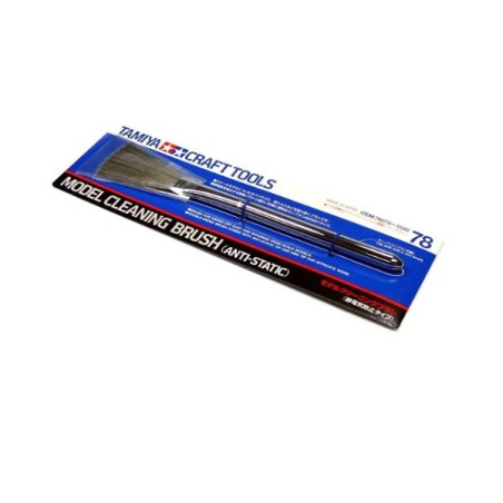 Tamiya Model Cleaning Brush