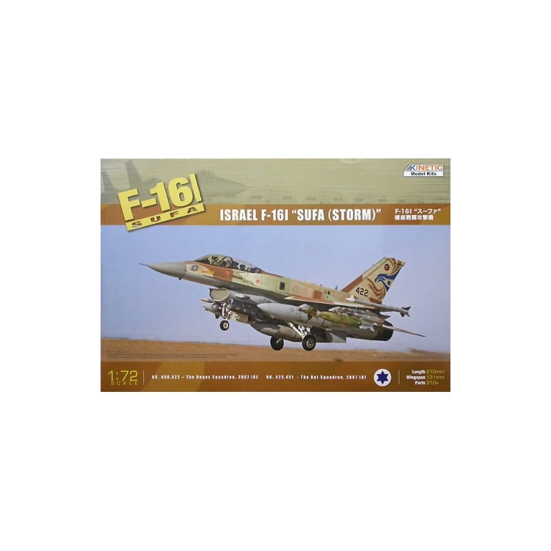 Maqueta 1/72 F-16I "Sufa (Storm)" de la Fuerza Aérea Israelí - Kinetic