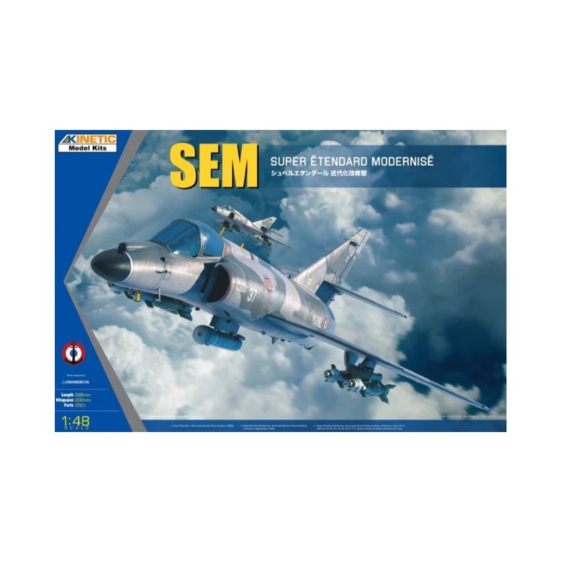 Kinetic 1/48 SEM Super Étendard Modernisé aicraft model kit