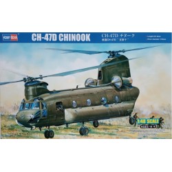 Hobbyboss 1/48 CH-47D Chinook helicopter model kit