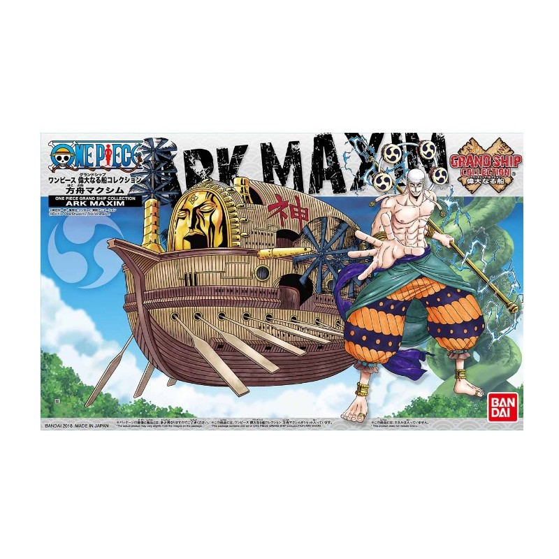 Bandai ONE PIECE GRAND SHIP COLLECTION ARK MAXIM - Robotines