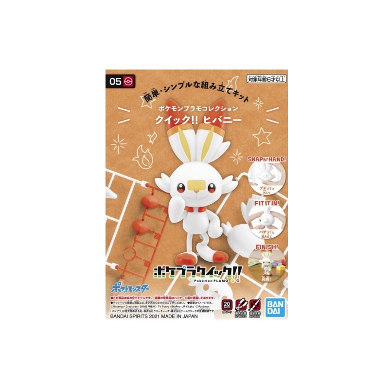 Bandai Pokemon Plastic Model Collection Quick!! 05 Scorbunny