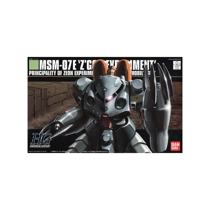 Bandai MAQUETA CONCURSO GMM 1/144 HGUC MSM-07E Z'Gok E