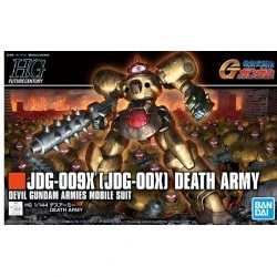 Bandai 1/144 HGFC DEATH ARMY