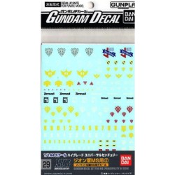 Bandai GD-30 1/144 HGUC EFSF MS 1 DECAL