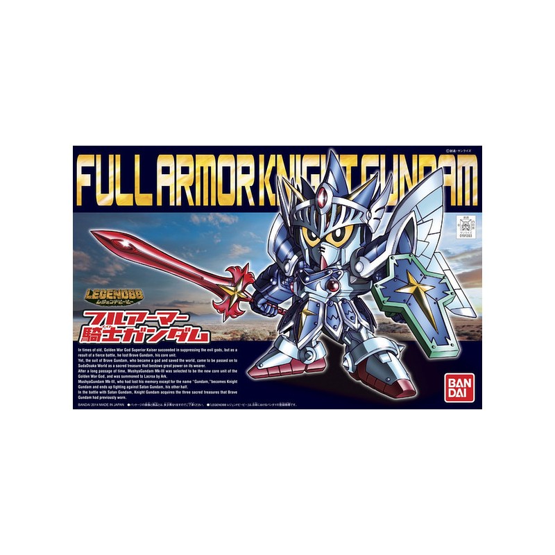 Bandai Legend BB FA Knight Gundam