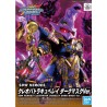 Bandai SDW HEROES Cleopatra Qubeley Dark Mask Ver.