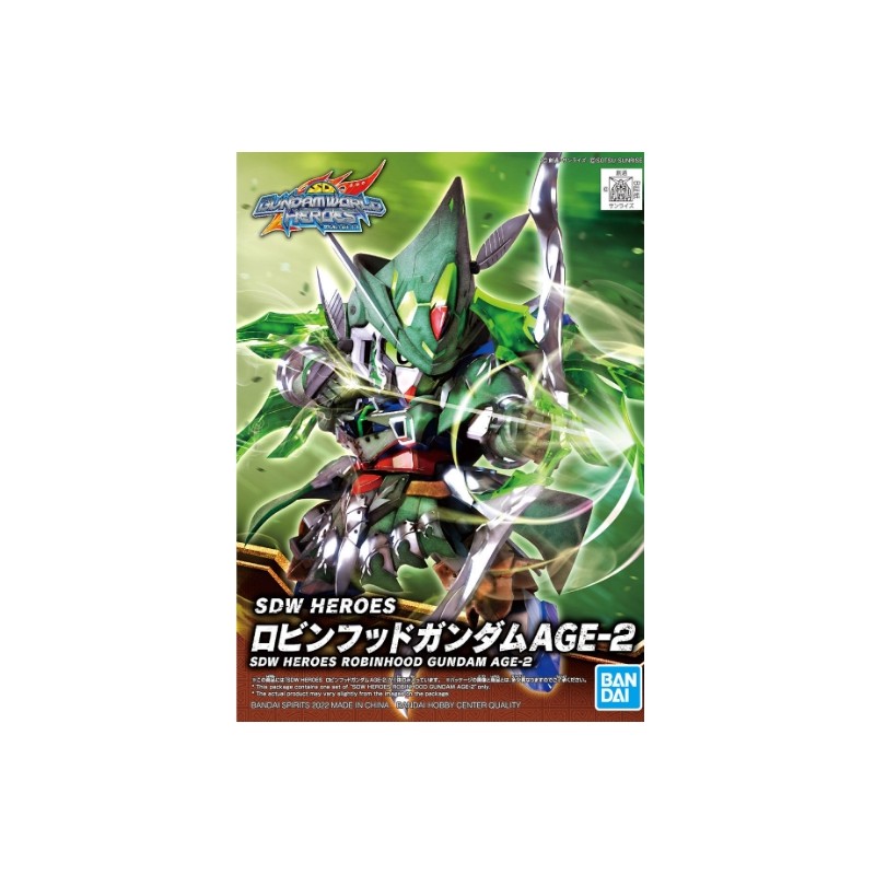 Bandai SDW HEROES Robinhood Gundam AGE-2