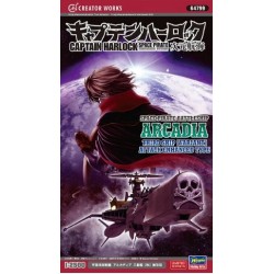 Hasegawa 1/2500 Captain Harlock Dimensional Voyage Space Pirate Battleship Arcadia Third Ship (Revised) Assault Type