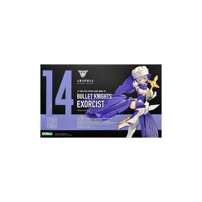 Kotobukiya 1/1 Megami Device Bullet Knights Exorcist - Robotines