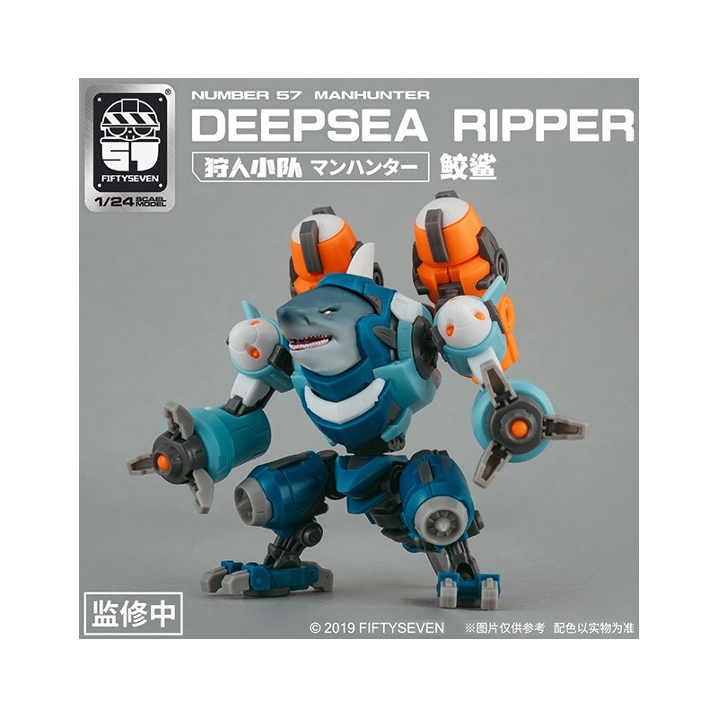 Number 57 1/24 Man Hunter Deep Sea Ripper (Shark) Plastic Model Kit