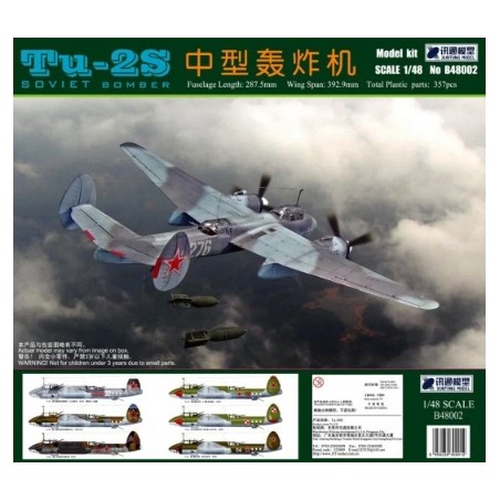 Xuntong Models 1/48 Soviet Bomber Tu-2S