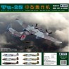 Xuntong Models 1/48 Soviet Bomber Tu-2S