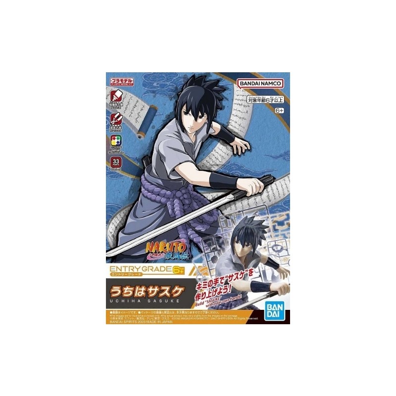 Bandai Model Kit Entry Grade Uchiha Sasuke (Naruto Shippuden)