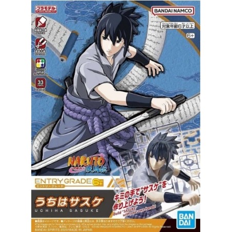 Bandai Model Kit Entry Grade Uchiha Sasuke (Naruto Shippuden)