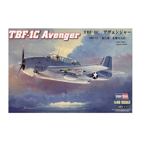 Hobby Boss 1/48 TBF-1C Avenger