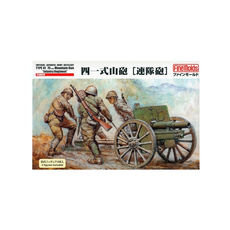 Maqueta Finemolds Imperial Japanese Army Type 41Mountain Gun Artillery