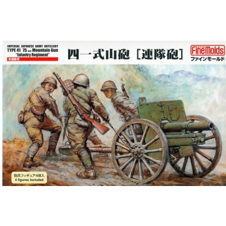 Finemolds 1/35 Imperial Japanese Army Type 41 75 mm Mountain Gun Regimental Artillery