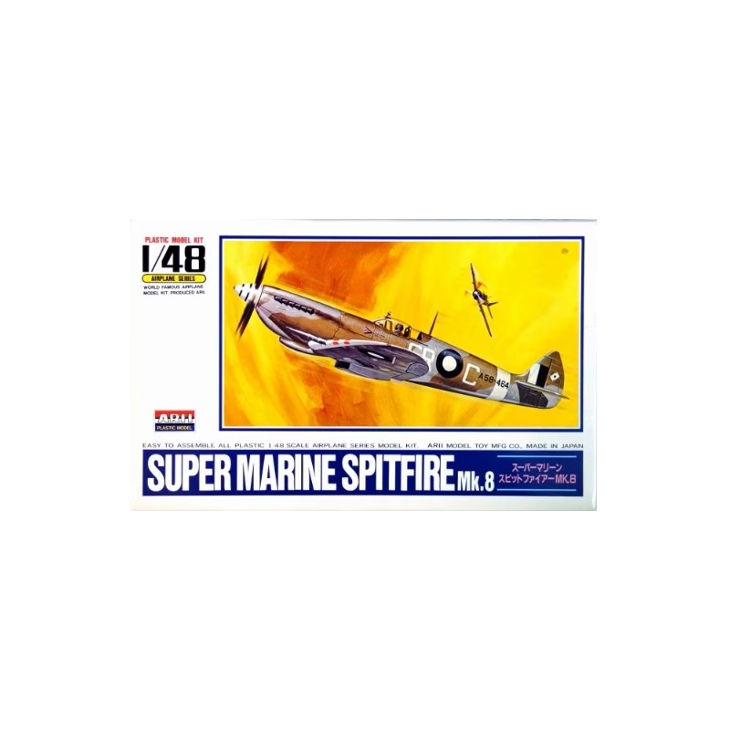 Arii 1/48 Spitfire Mk.VIII