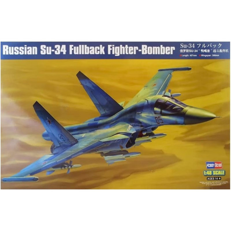 Maqueta de avión Hobby Boss 1/48 Russian Su-34 Fullback Fighter-Bomber- ROBOTINES