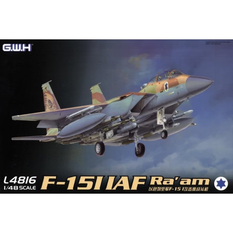 Great Wall Hobby 1/48 Israeli Air Force F-15I Ra'am